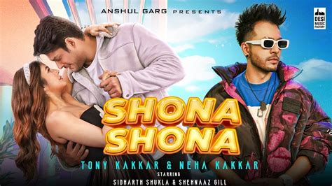 shona shona song mp3 download|worship songs in shona.